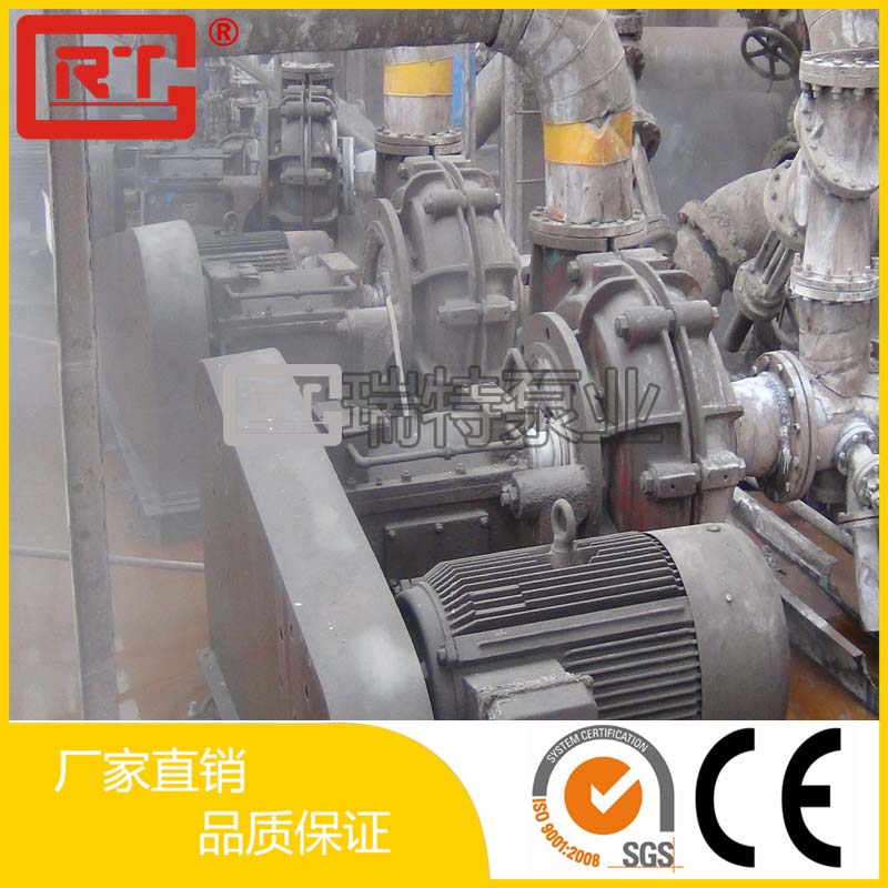 渣漿泵現(xiàn)場(chǎng)應(yīng)用圖