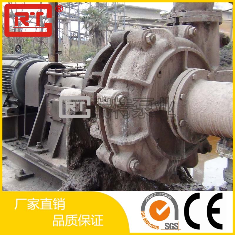 ZGB型渣漿泵實(shí)用圖